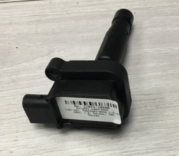 Beru ZS 0011 Ignition Coil