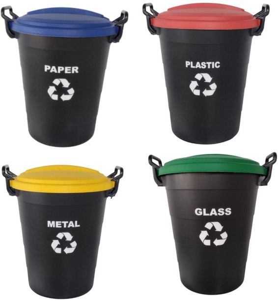 Vende Marketplace Set of 4 In Home Recycling Bin