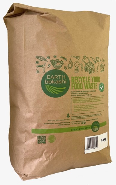 BOK4KG 4kg In Home Recycling Bin