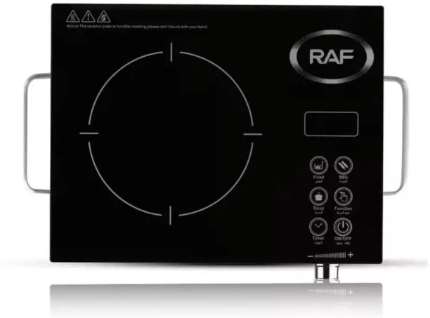 Cosave Infrared cooker Induction Cooktop