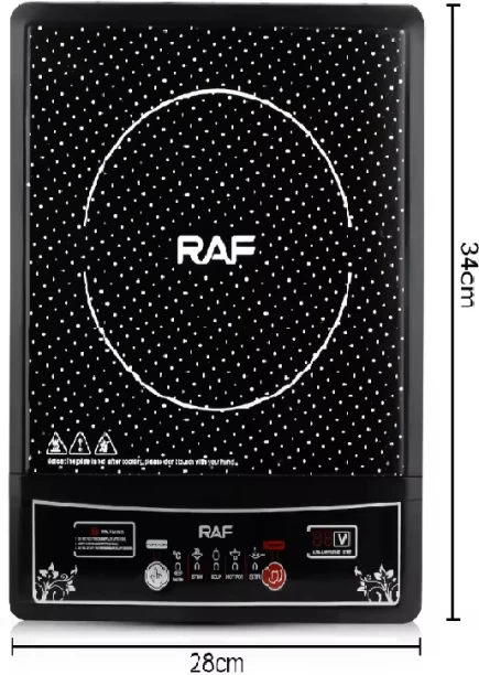 ELECTRO WORLD 6553421635237 Induction Cooktop