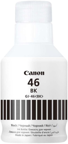 Canon MAXIFY GX6040, GX7040 Black Ink Cartridge