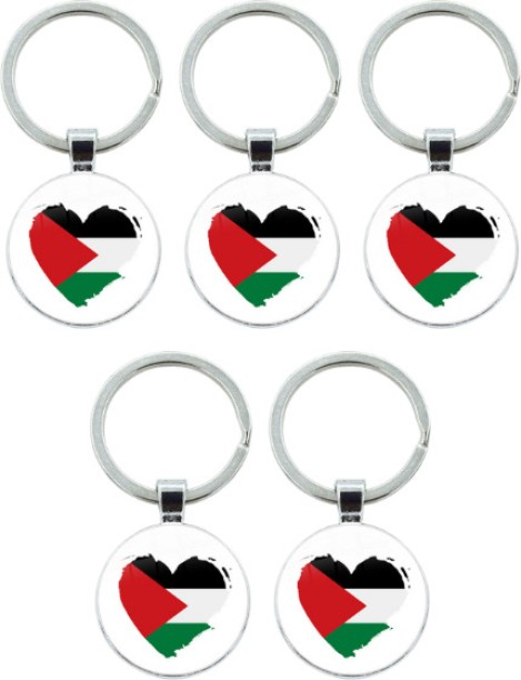 Miss Bliss Imports EHKR5 Key Chain