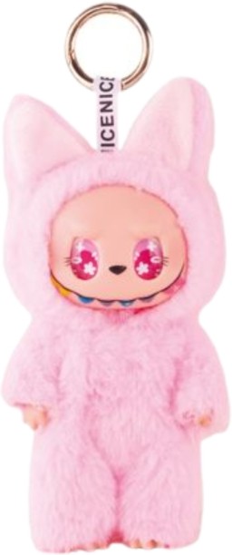 Generic Have A Seat Miniature Stuffed Key Chain