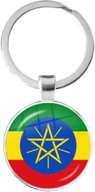 Miss Bliss Imports EFKR1 Key Chain