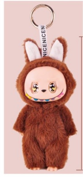 Generic 120-31 20cm Surprise Monster Doll Key Chain