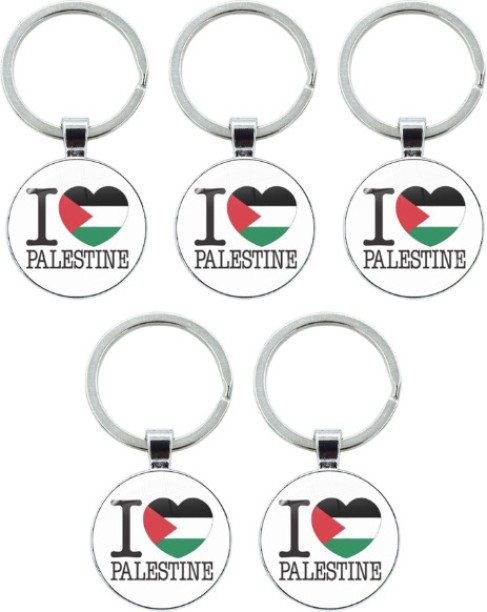 Miss Bliss Imports IHKR5 Key Chain