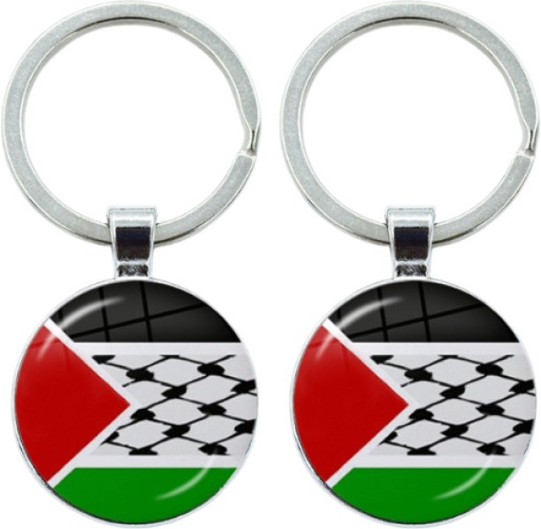 Miss Bliss Imports SDKR2 Key Chain