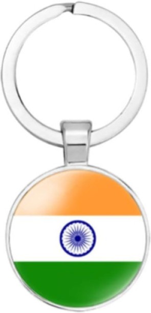 Miss Bliss Imports IKR1 Key Chain