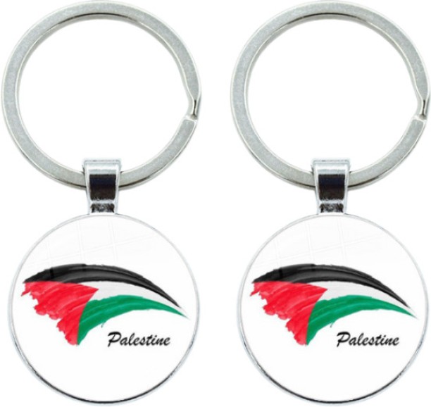 Miss Bliss Imports FSKR2 Key Chain