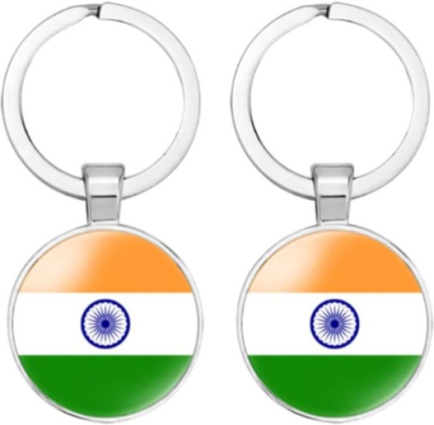 Miss Bliss Imports IKR2 Key Chain