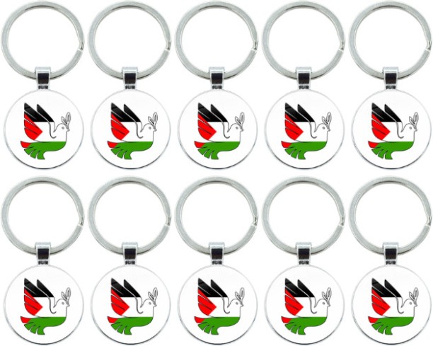 Miss Bliss Imports FBKR10 Key Chain