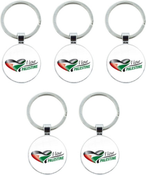 Miss Bliss Imports ILPKR5 Key Chain