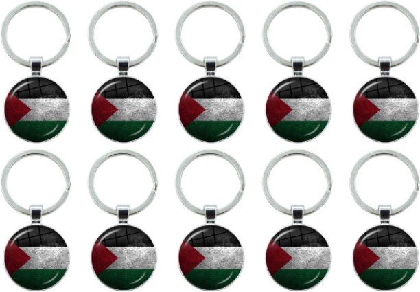 Miss Bliss Imports SFKYR10 Key Chain