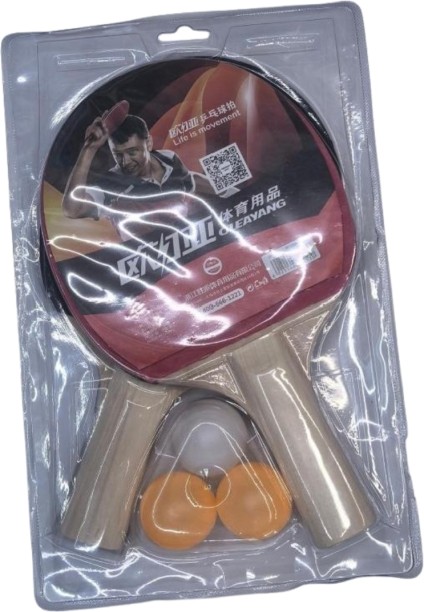 Oleayang 5413 2-Player Table Tennis Racket Set with Mixed White and Yellow Balls Table Tennis Kit