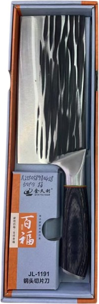 slice 1 Piece Steel Multipurpose knife-05