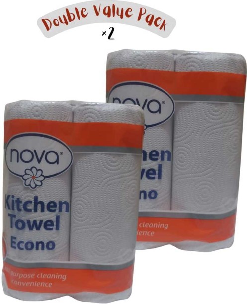 Nova Kitchen Towels Econo (Pack of 2)