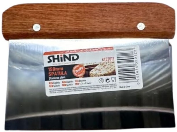 Shind Stainless Steel Pastry Scraper Spatula With Wooden Handle 150mm Steel Spatula Kitchen Tool Set