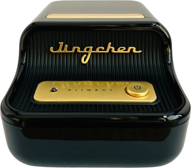 Labelly B21 Label Stamping Machine