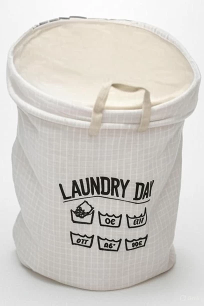 Perfect Dealz 50 L Biege Laundry Storage Basket