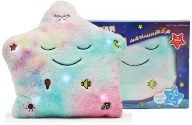 PSM1Three PSM2868 Alphabets & Language