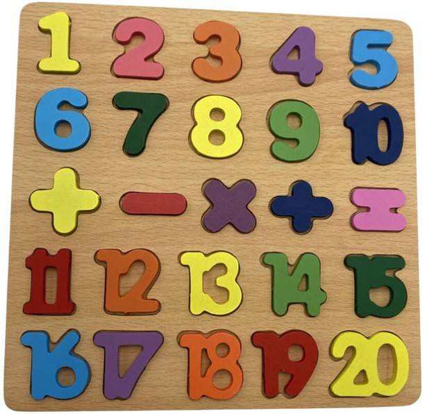 Generic Children's Number 3D Puzzle Wooden Toy Numbers & Maths