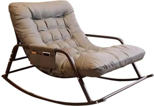AA Rocking Chair Metal Lounger