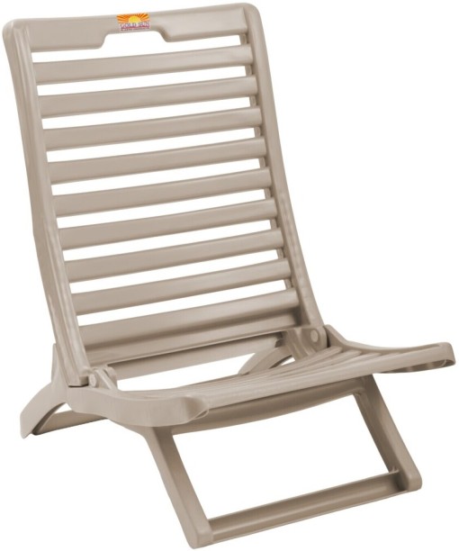 Goldsun Tropica Ivory Foldable Chair Plastic Lounger
