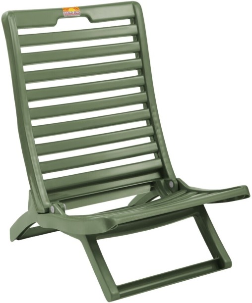 Goldsun Tropica Foldable Chair Plastic Lounger