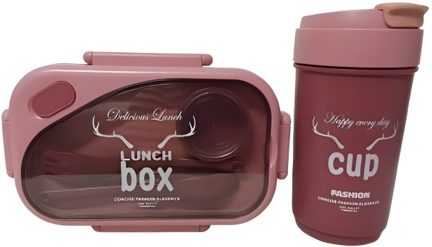 DGL LUNCHBOX Lunch Box