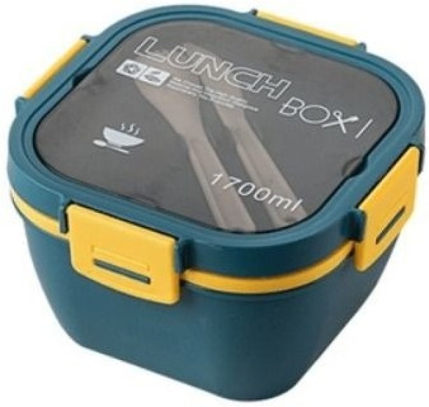 sisa lunchbox Lunch Box