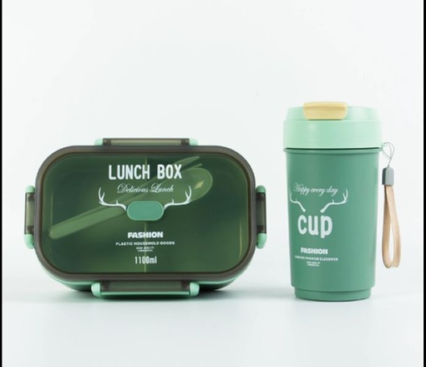 CLICK2BUY 1576 Lunch Box