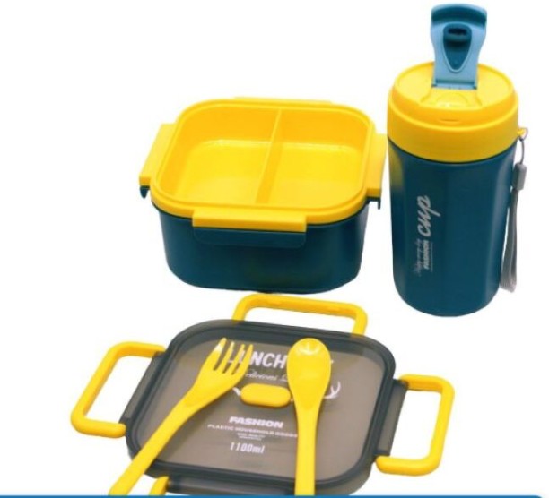 CLICK2BUY 1576 Lunch Box