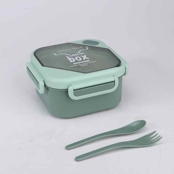 Square lunchbox set SL-2314 Set of lunchbox (Green) Lunch Box
