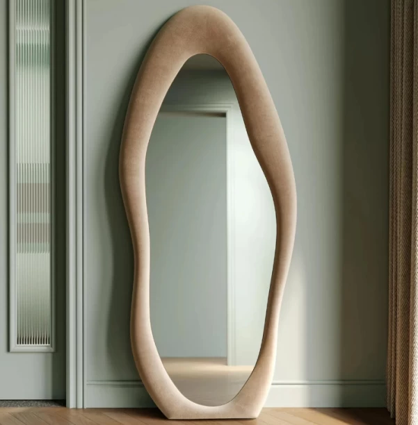 Ziyane Beige Cloud Mirror Decorative Mirror