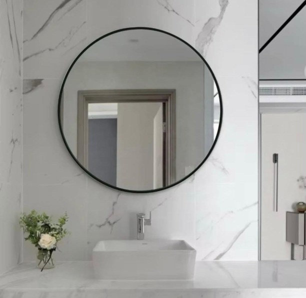 Modern 70cm Bathroom Mirror