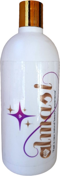 Almasi skin Coconut Milk and Vanilla Body Lotion