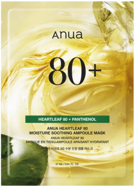 anua Heartleaf 80 Moisture Soothing Ampoule Mask
