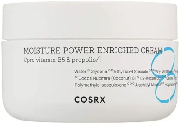cosrx Hydrium Moisture Power Enriched Cream