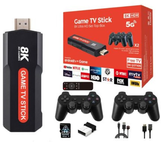 DEALS ONLINE G78763  Motion Controller