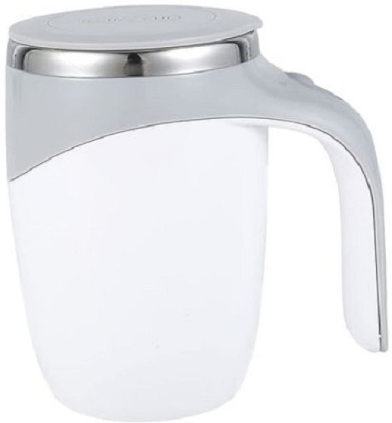 Deals online Automatic Magnetic Self Stirring Ceramic Coffee Mug