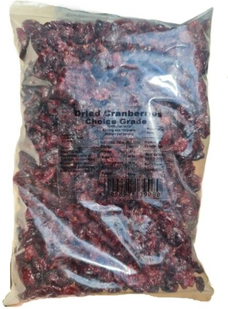 Empire Dried Cranberries 1kg Cranberries