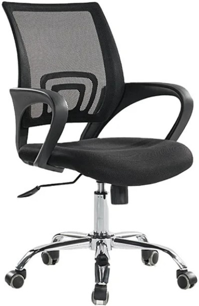 Eay Eay Thing Zippy Netting Back Typist Office Chair with Chrome Base Office Adjustable Arm Chair