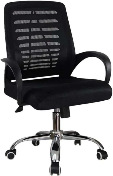 Rex M Single Ergonomic Office Arm Chair