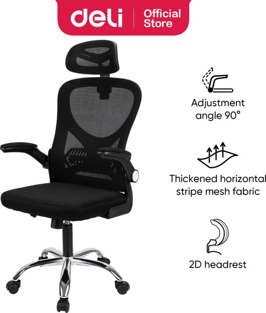 Deli Stationery Office Chair E4930 Office Adjustable Arm Chair