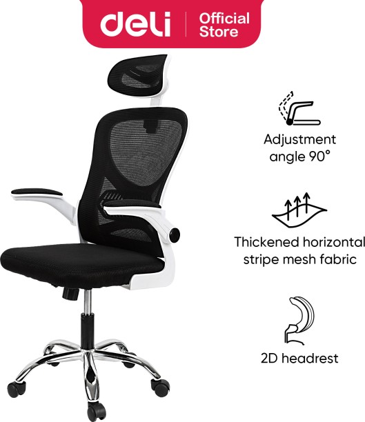 Deli Stationery Office Chair with headrest Office Adjustable Arm Chair