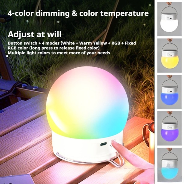 SDSK Solar RGB Mosquito Repellent Light-Outdoor Camping Multifunctional, Adjustable Color Flood Light Outdoor Lamp