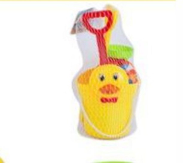 PSM1THREE 5301 Beach Toys & Play Sets