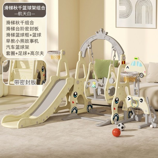 R AND E 3 in 1 Slide Playground Set Swings & Slide Combo