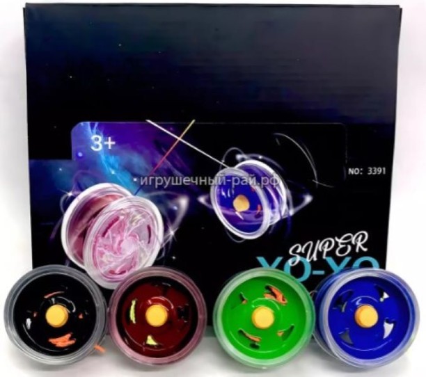 PSM1THREE Yo-Yo Spinner Toy Beach Toys & Play Sets